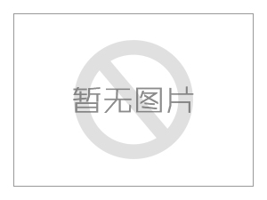 合肥讨债公司【不成功不收费】正规收债、要债、追债、收账公司_合肥豪勝商务咨询公司